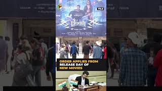 CM Vijay approves five daily shows across theatres in TN | #shorts