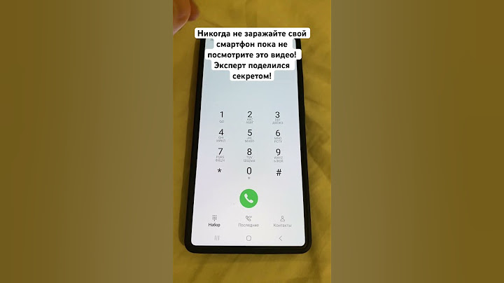 Никогда не заряжайте свой смартфон пока не посмотрите это видео! Эксперт поделился секретом!
