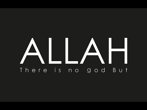 no-god-but-allah---nasheed-by-nadeem-muhammad-(with-lyrics)