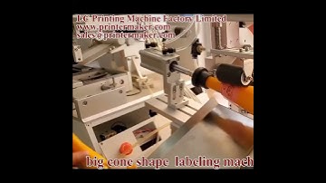 big cone shape  labeling machines model LM-805(1)