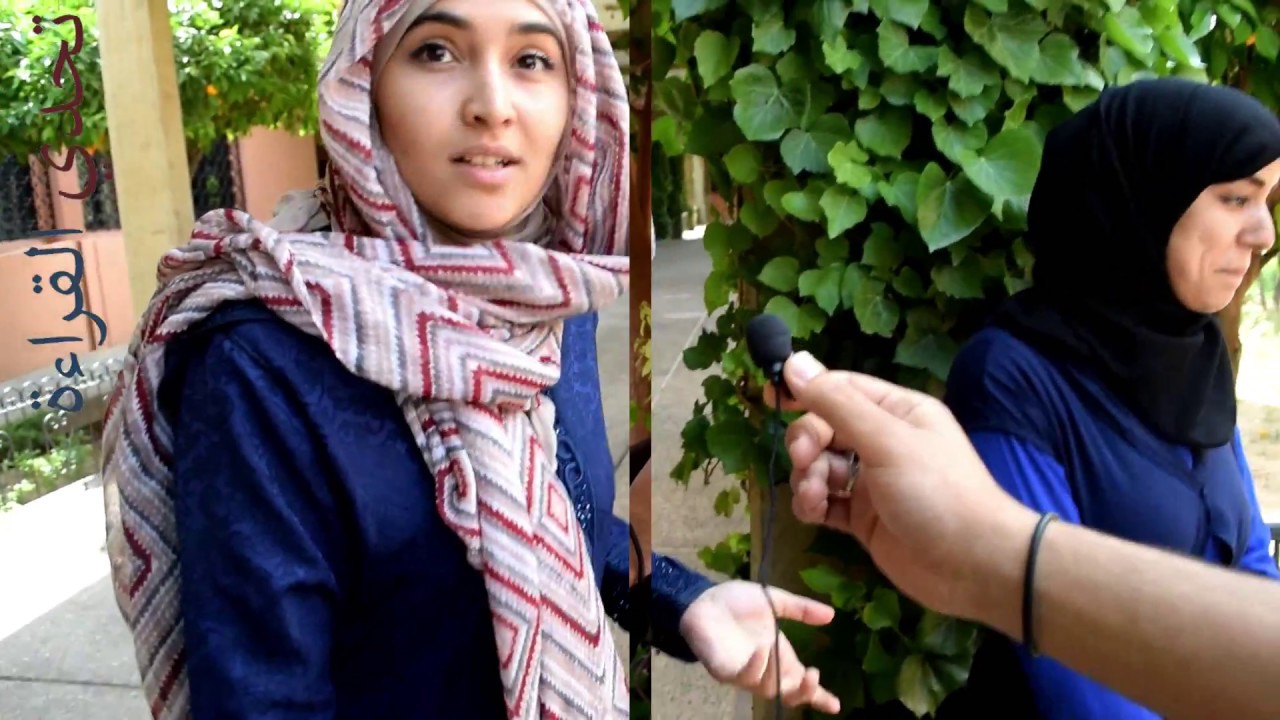 طلبة جامعة القاضي عياض مراكش و القراءة