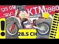 Ktm 125 gs rv guide dachat