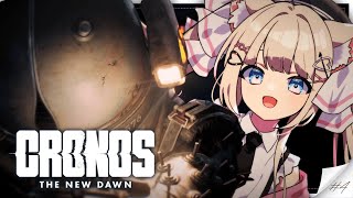Cronos: The New Dawn ┊ Time Rift ER, the Night Shift That Never Ends #peostream