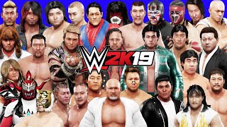 日本男子プロレス 30人 年齢順ロイヤルランブル WWE 2K19 猪木、馬場、カズチカ、棚橋、内藤、中邑 新日本プロレス NJPW CAW