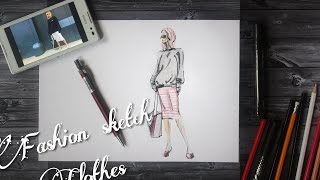 Рисуем одежду. Как рисовать модные эскизы. FASHION SKETCH. Советы дизайнера.Урок 3