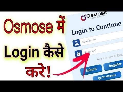 New Member Login in Osmose Technology