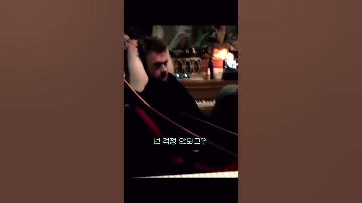 빌리가 자살 얘기를 가사로 쓰는 이유