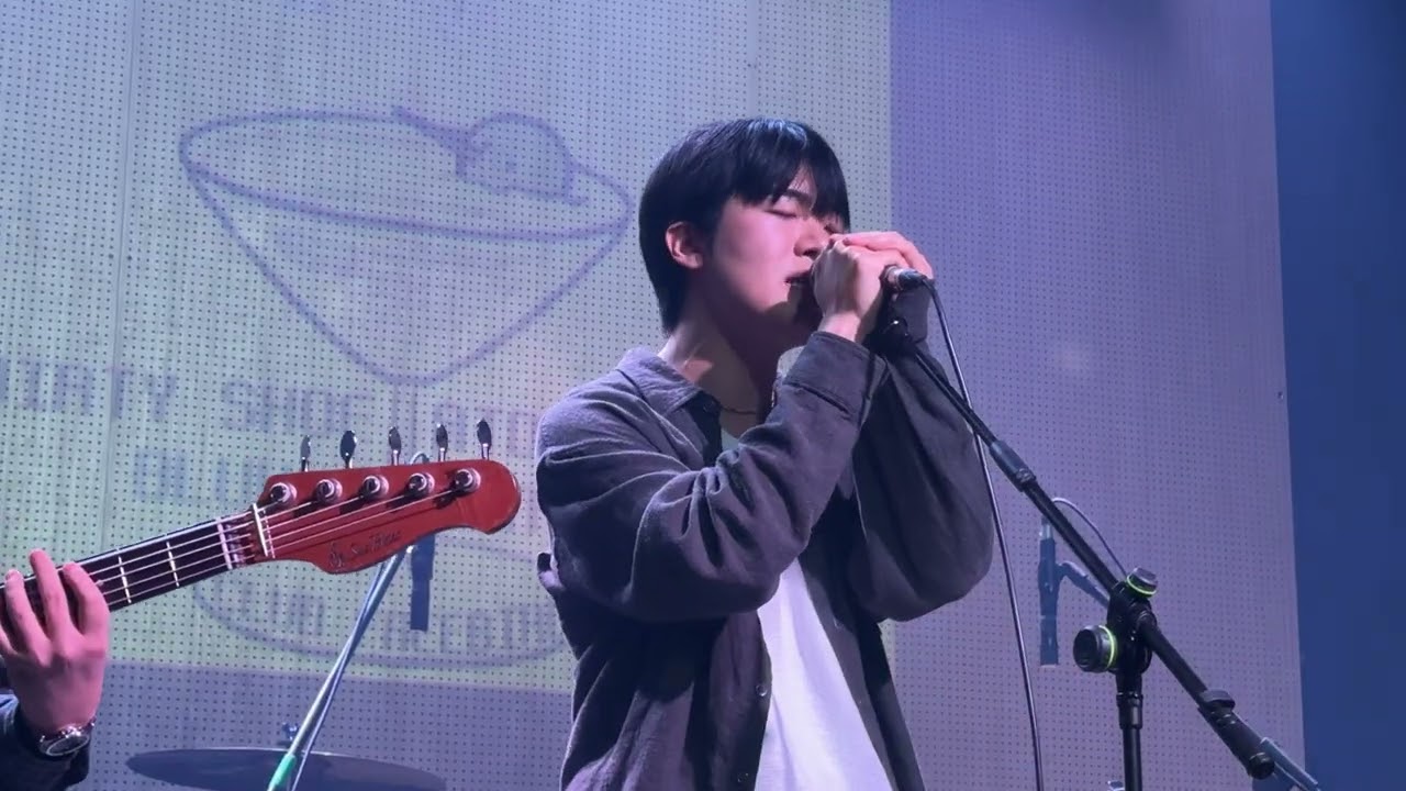 260116 선앤메어(Sun & Mer) - let u down @프리버드