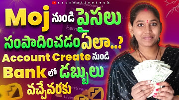 How to Earn Money From Moj App 2023 in Telugu 🤑 || Earn Money with Moj Lite #mojmonetization
