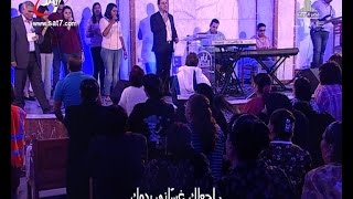 ترنيمة تايب أنا وندمان - المرنم زياد شحاده - أيام الحصاد ببنى سويف