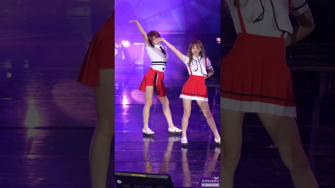 170915 롯데 패밀리 콘서트 - Twice - Signal 정연 직캠