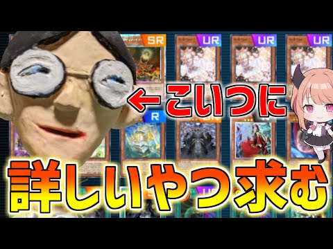 video thumb