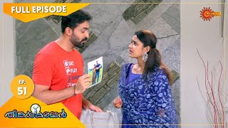 Thinkalkalaman - Ep 51 | 29 Dec 2020 | Surya TV Serial | Malayalam Serial
