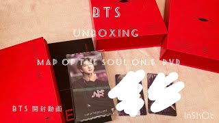 【BTS unboxing #14】map of the soul  on:e DVD 開封動画　방탄소년단