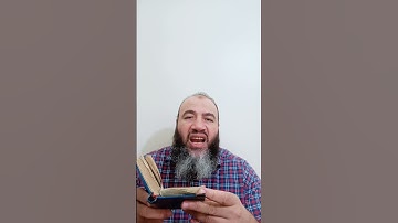 معاني كلمات القرآن سورة الزلزلة/حسام عبد الفتاح