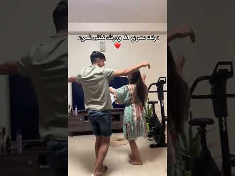 رقص نايلي روعة
