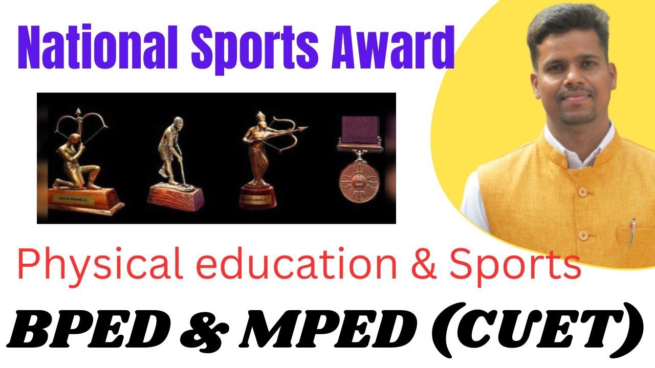 National sports Award 2022//All entrance exam//Physical education