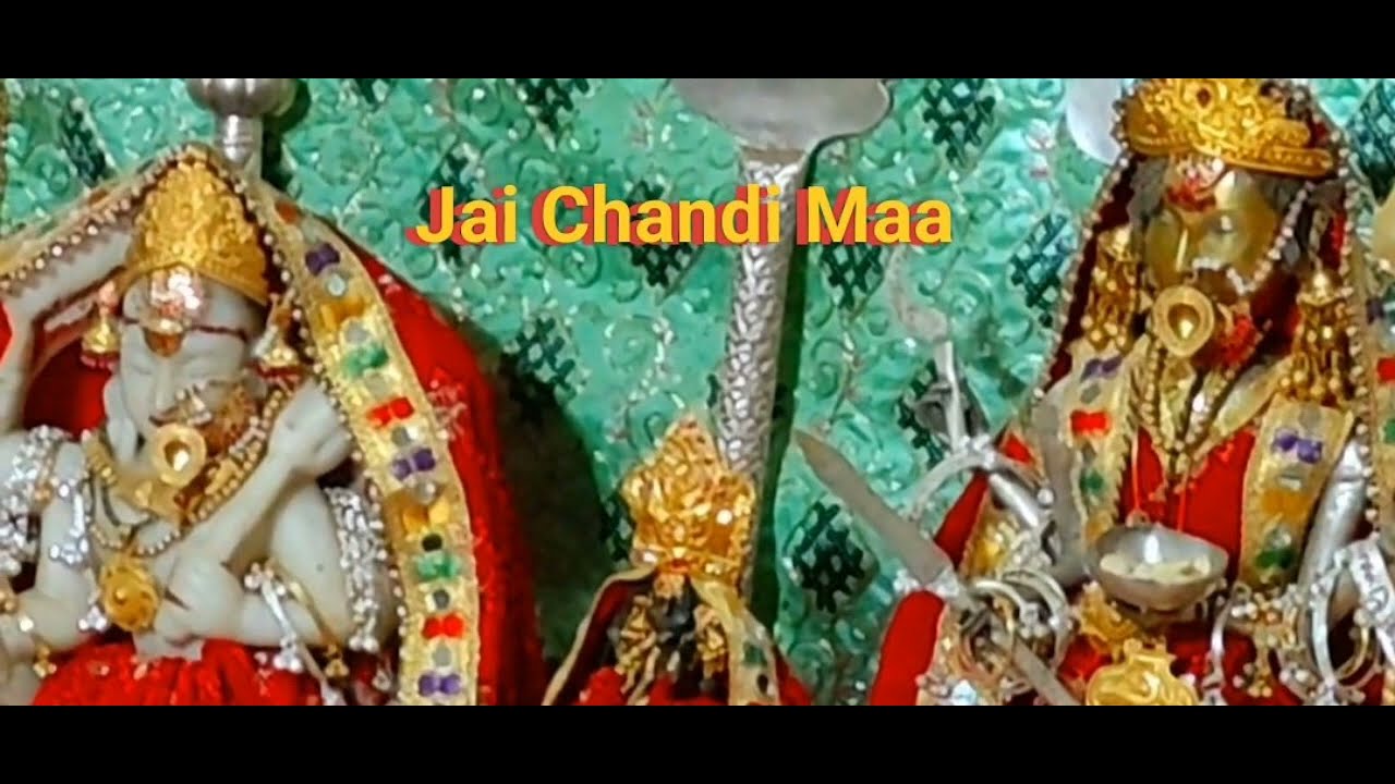 Chandi Mata Bhajan 2024  Heart touching Bhajan  New Dogri Bhajan