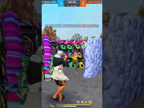 حط الاشتراك يا اداره يا عم