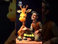 NOAH'S ARK (ANIMATED BIBLE STORY )