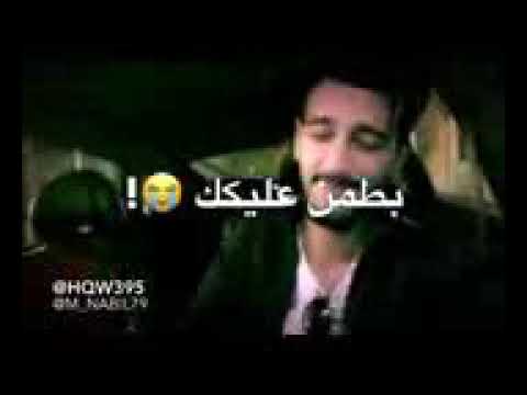 حلات واتس اب مضحكه برو  مش قصدي حاجه انا بس بطمن عليك حبيت اسلم