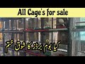 Boom bird aviray cage for sale