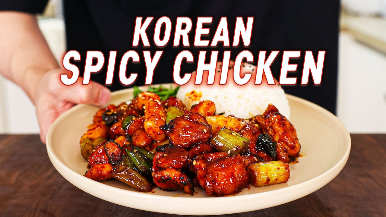 Stop Deep Frying! The EASIEST Korean Spicy Chicken! Gcova ...