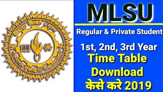 How to download Time Table 2019 || MA previous, B.a, B.sc, B.com Regular Time Table 2019