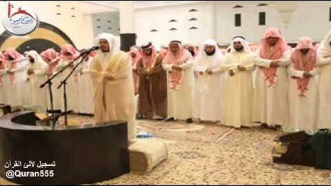 عشاء الجمعة 29-8-1435هـ للشيخ ياسر الدوسري أواخر سورة لقمان