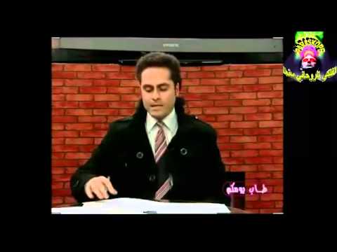 مولودة برج الخنزير بان