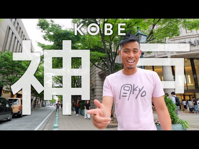 Top 10 Things to DO in KOBE Japan & Kobe Beef Spots | WATCH BEFORE YOU GO class=