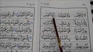 Anda mahu mula belajar membaca al-quran?... juga bimbing anak2 &
keluarga al-quran menggunakan kaedah buku iqra?... bel...