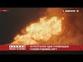 🔥Вогонь аж до неба! На росії горить одне з НАЙБІЛЬШИХ газових родовищ світу