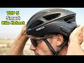 Top 5 Best Smart Bike Helmets [2022]