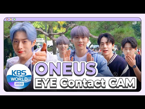 [4K] ONEUS EYE CONTACT CAM :: 원어스 아이컨택캠 @ MUSIC BANK