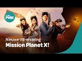 The park vr experience  mission planet x