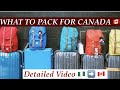 What to Pack for Canada | Nigeria 🇳🇬  ➡️  Canada 🇨🇦 | Nigerian Youtuber in Vancouver Canada 🇨🇦