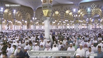 عشاء الجمعة | للشيخ #عبدالله_البعيجان ١٢ شوال ١٤٤٣هـ | خواتيم سورة الأحزاب ٥٧ - ٧٣