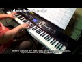 Bruno Mars - Marry You Piano Cover Mp3 Song