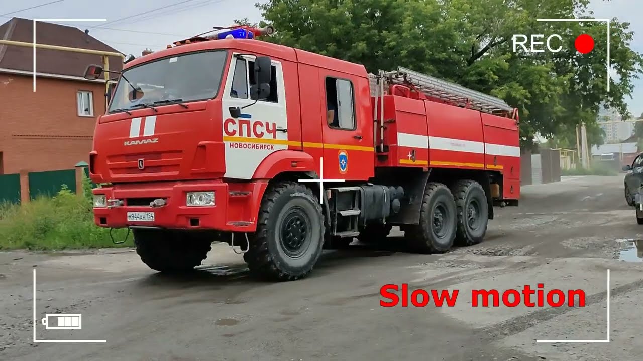 Moscow Fire Engine Russian fire truck - YouTube