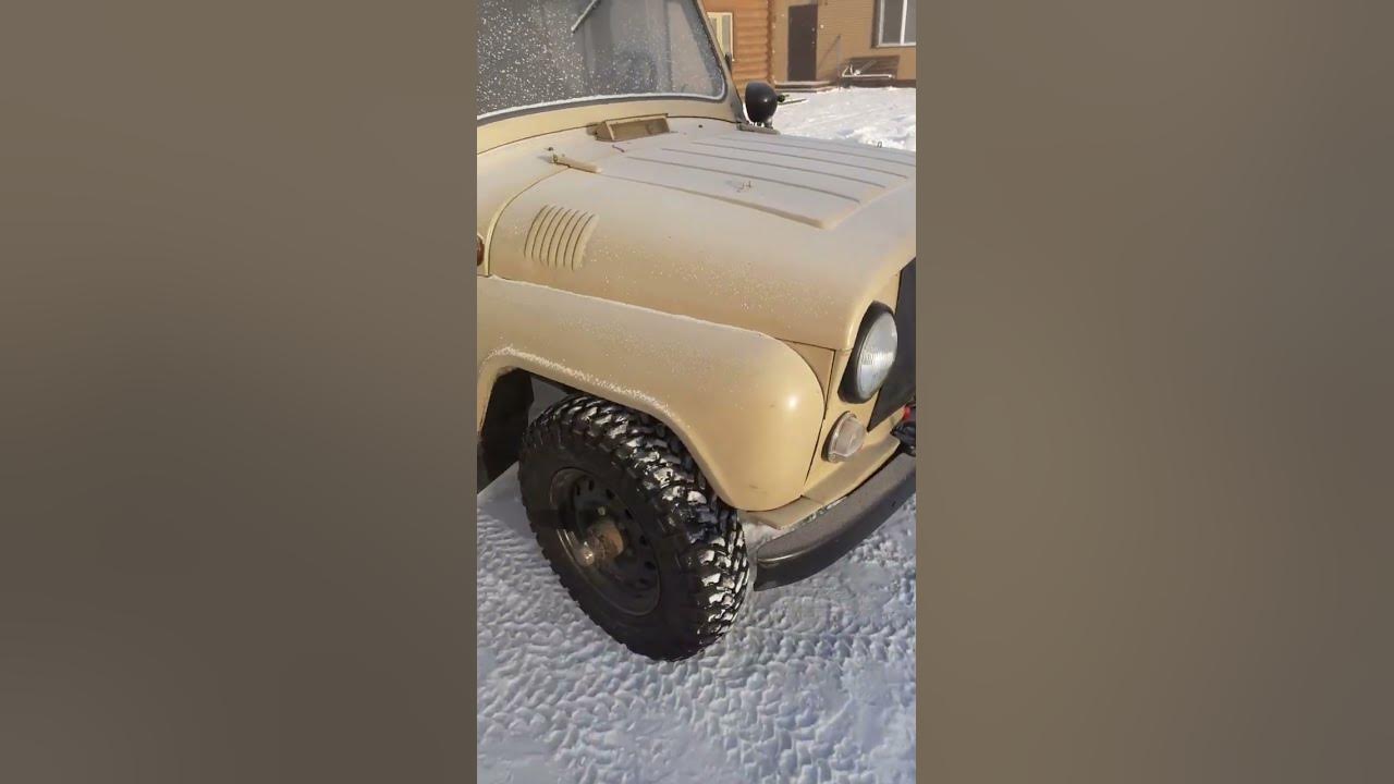 пжд на уаз - YouTube