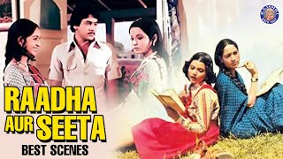 Raadha Aur Seeta Arun Govil Rita Bhaduri, Aabha Dhuliya Bollywood Romantic Movie