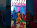 यस्तो पाे हाे नाच त panche baja