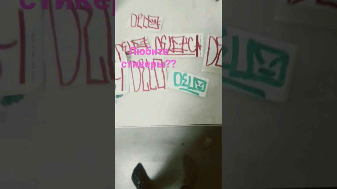 крч все решно теперь я в спм и дело крю 