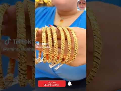 50000 جنية غوايش ذهب عيار 21 تجننن عند أميرة الذهب