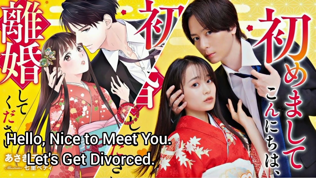 "Hajimemashite Konnichiwa Rikon Shite Kudasai" Japanese Drama Cast, Age