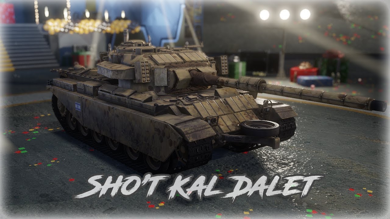 Шит шат шот. Танк shot Kal Dalet. Sho't Kal Dalet. Sho`t Kal Dalet Armored Warfare. Танк Центурион шот Каль.