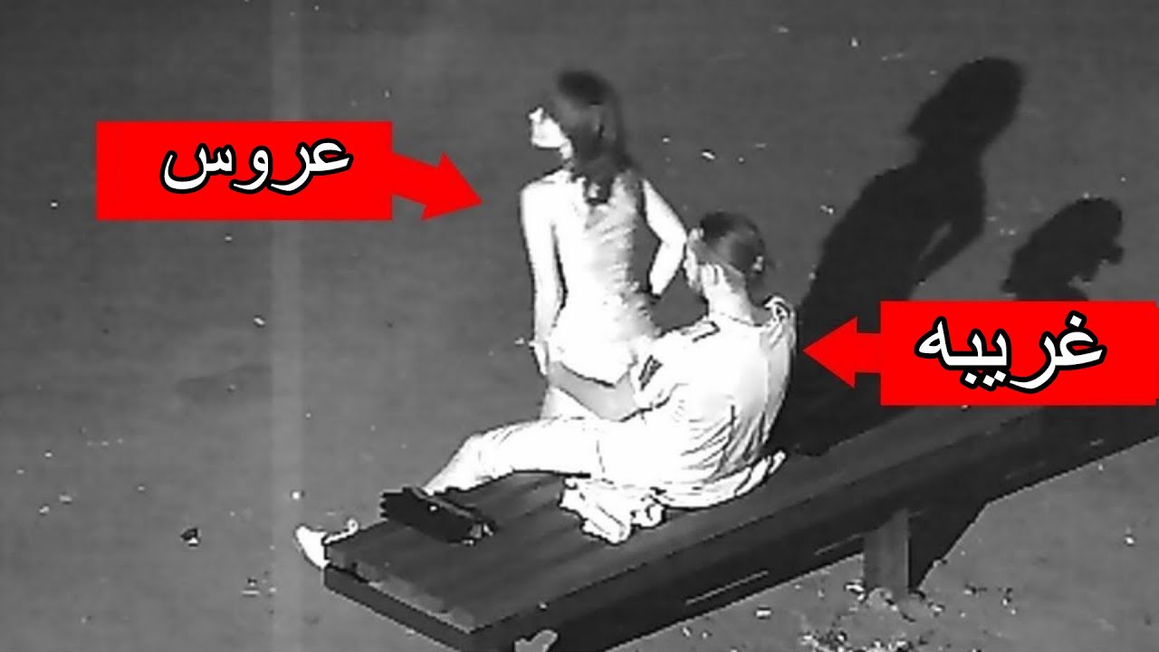 اتفاقات دیوانه واری که در حین عروسی های اتفاق افتادند