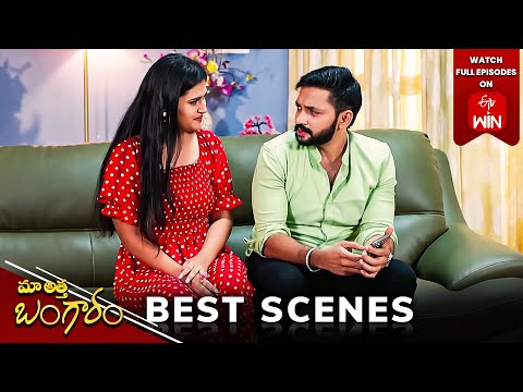 Maa Attha Bangaram Best Scenes: 27th May 2024 Episode Highlights 