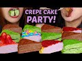 ASMR CREPE CAKE PARTY! CHOCOLATE, RAINBOW UNICORN, MATCHA RED BEAN, RED VELVET, STRAWBERRY 먹방